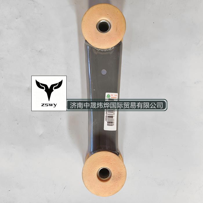 HOWO MAX rear suspension rod