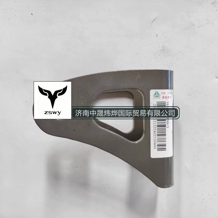 HOWO MAX lateral shock absorber upper bracket