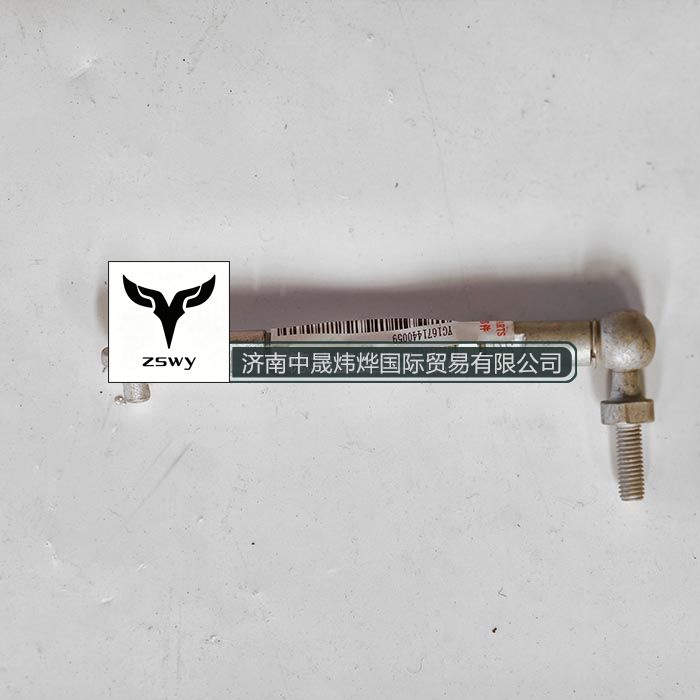 HOWO MAX rear suspension adjustment push rod
