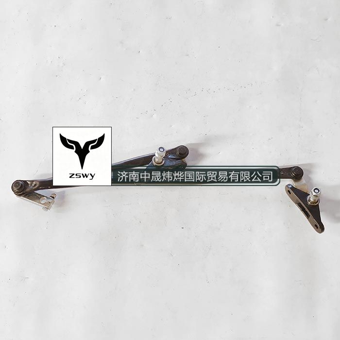 HOWO MAX wiper linkage lever