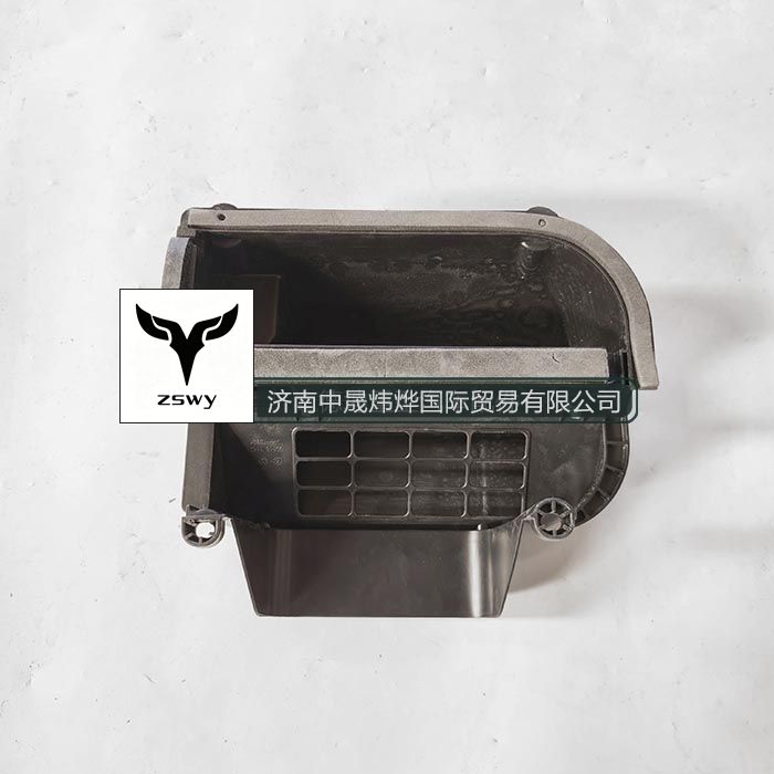 HOWO MAX external circulation air intake grille