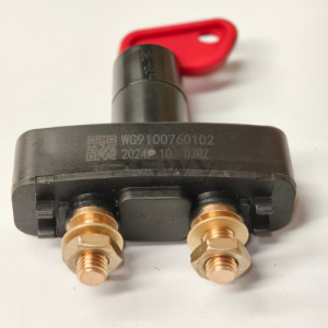 Howo E7-N7 power switch Howo E7-N7 power switch