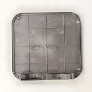 Howo E7-N7 electrical junction box cover Howo E7-N7 electrical junction box cover