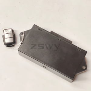 Howo E7-N7 central door lock controller