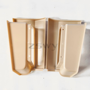 Howo MAX pedal guard